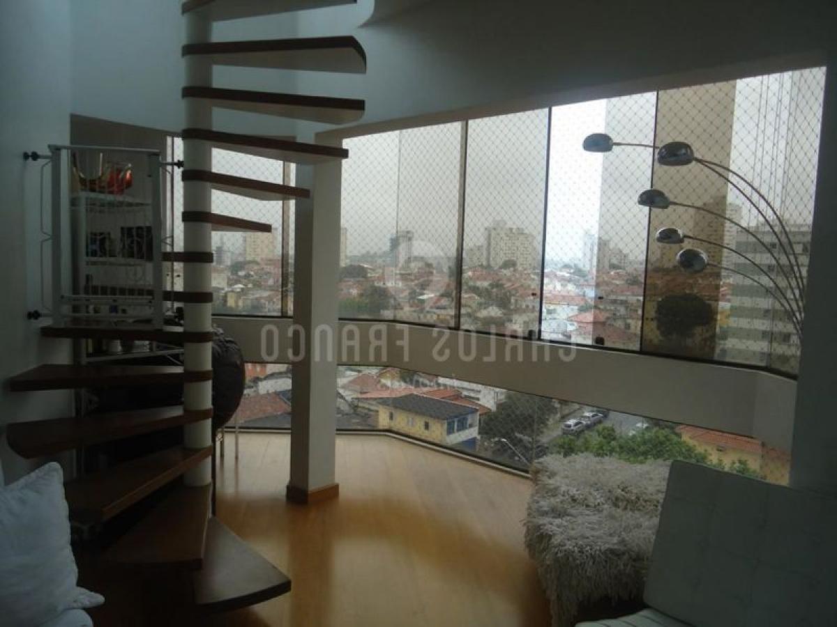 3 غرف نوم منزل في Sao Paulo, Brazil رقم 593553