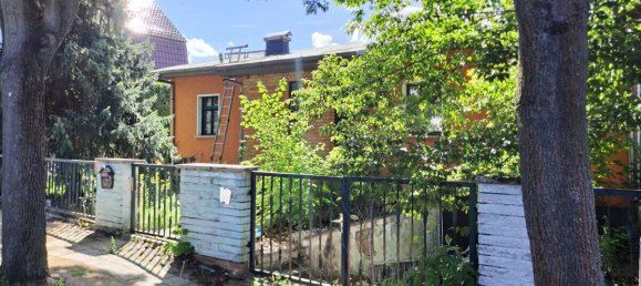 1 chambre Maison à Kaulsdorf, Germany No. 369893 3