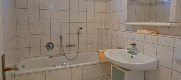 Таунхаус с 4 спальнями в Хохзауэрланд, Германия № 25327 6