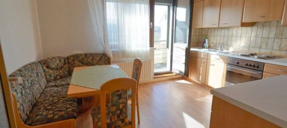 Таунхаус с 4 спальнями в Хохзауэрланд, Германия № 25327 9