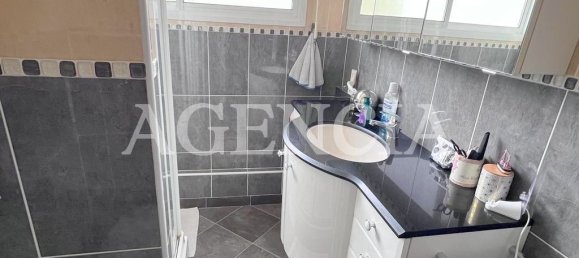 3 غرف نوم منزل في Pontault-Combault, France رقم 151216 3