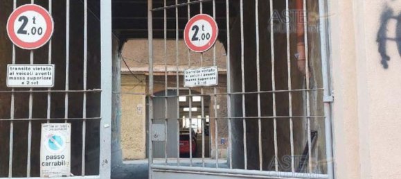 Gewerbliche Immobilie in Rome, Italy 502m², Nr. 205509 2