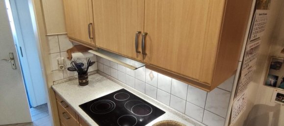 2غرفة بنغالو في Dithmarschen, Germany رقم 334391 8