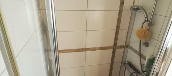 2غرفة بنغالو في Dithmarschen, Germany رقم 334391 10