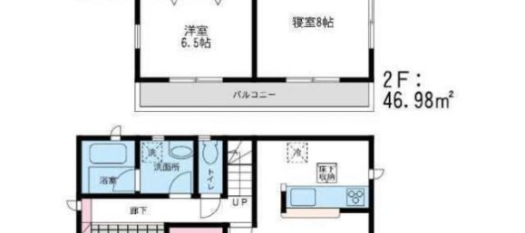 4 غرف نوم منزل في Fukuoka, Japan رقم 3612 2