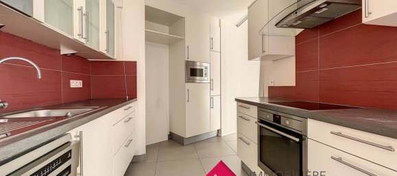 Квартира с 3 спальнями в Роен, Франция № 94816 9