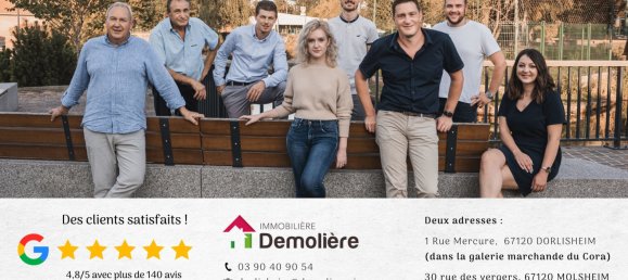 Квартира с 3 спальнями в Роен, Франция № 94816 17