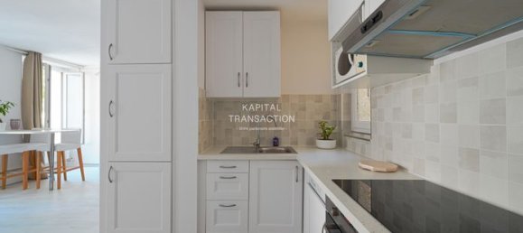 1 bedroom Apartment in Paris, France No. 313048 9