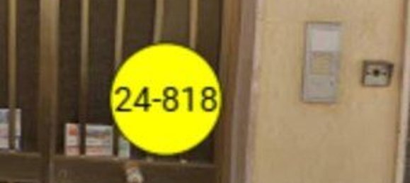 Apartamento de 3 divisões em Galatone, Italy N.º 186131 14