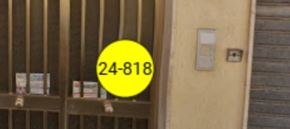 Apartamento de 3 divisões em Galatone, Italy N.º 186131 8