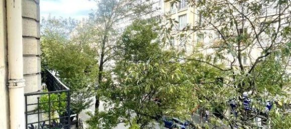 1 غرف نوم شقة في Paris, France رقم 189572 3