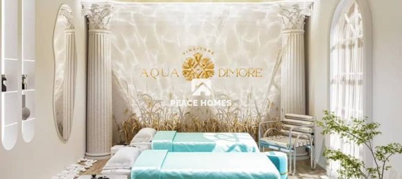 2 bedrooms Apartment in Dubai Science Park, UAE No. 16437 5