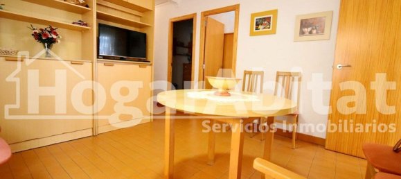 2 bedrooms Apartment in Miramar, Spain No. 109340 28