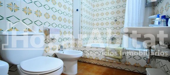 2 bedrooms Apartment in Miramar, Spain No. 109340 56