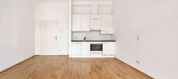 2 rooms Apartment in Vienna, Austria No. 254877 12