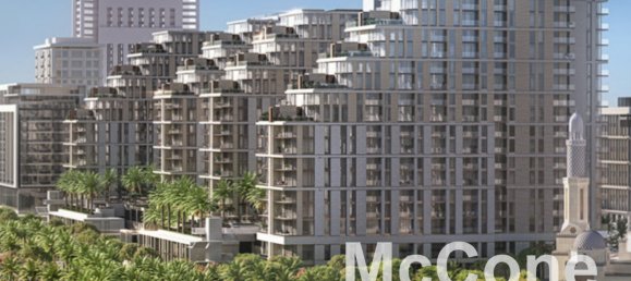 2 Schlafzimmer Wohnung in Dubai Hills Estate, UAE, Nr. 36135 7