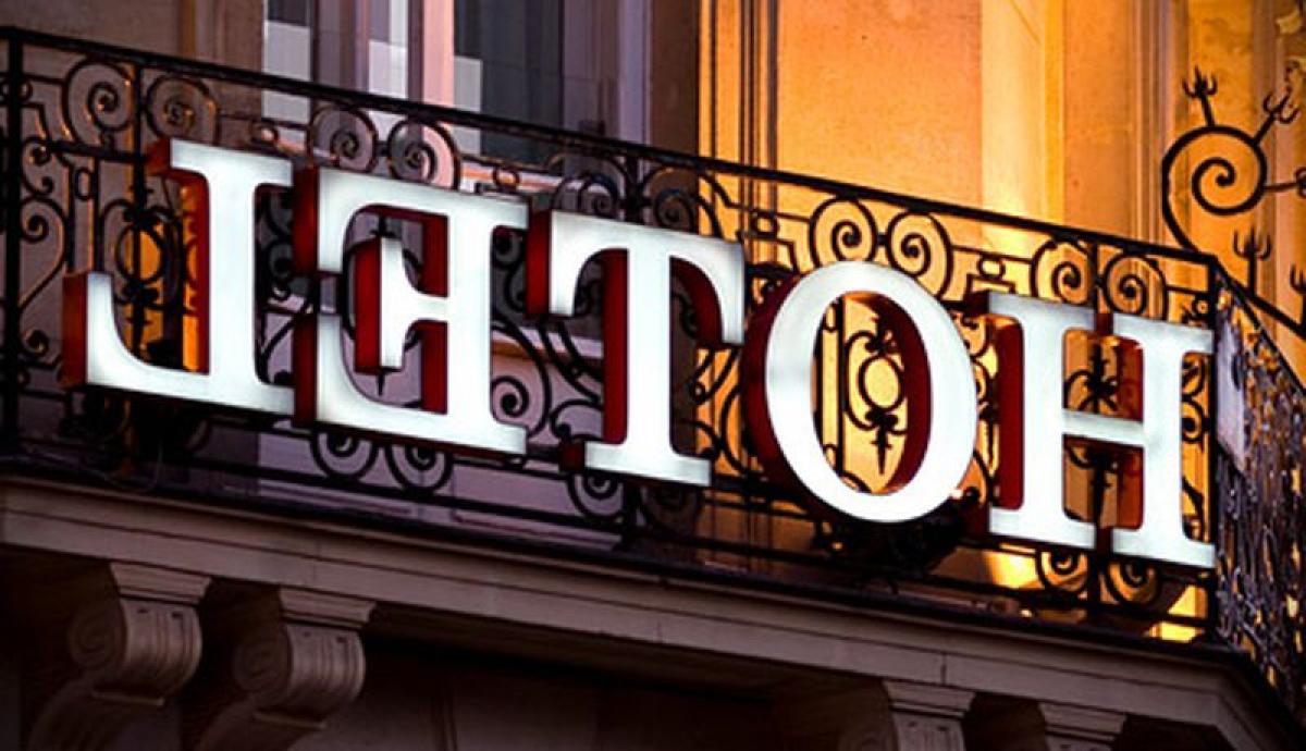 Здание 1500м² в Кинтана Роо, Мексика № 202048