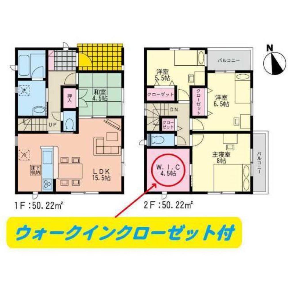 4 bedrooms House in Fukuoka, Japan No. 878