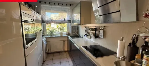 Квартира с 2 комнатами в Дортмунд, Германия № 43080 5