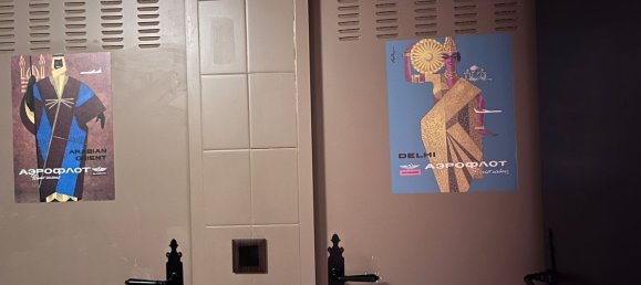 Propiedad comercial en Lisbon, Portugal 86 m² No. 12989 15