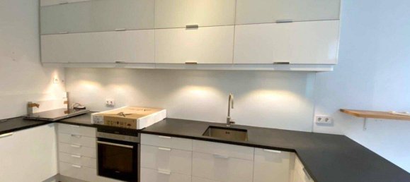 3 rooms Apartment in Wahring, Austria No. 131846 13