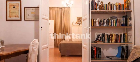 Вилла с 10 спальнями в Пакино, Италия № 379066 3