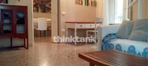 Вилла с 10 спальнями в Пакино, Италия № 379066 12