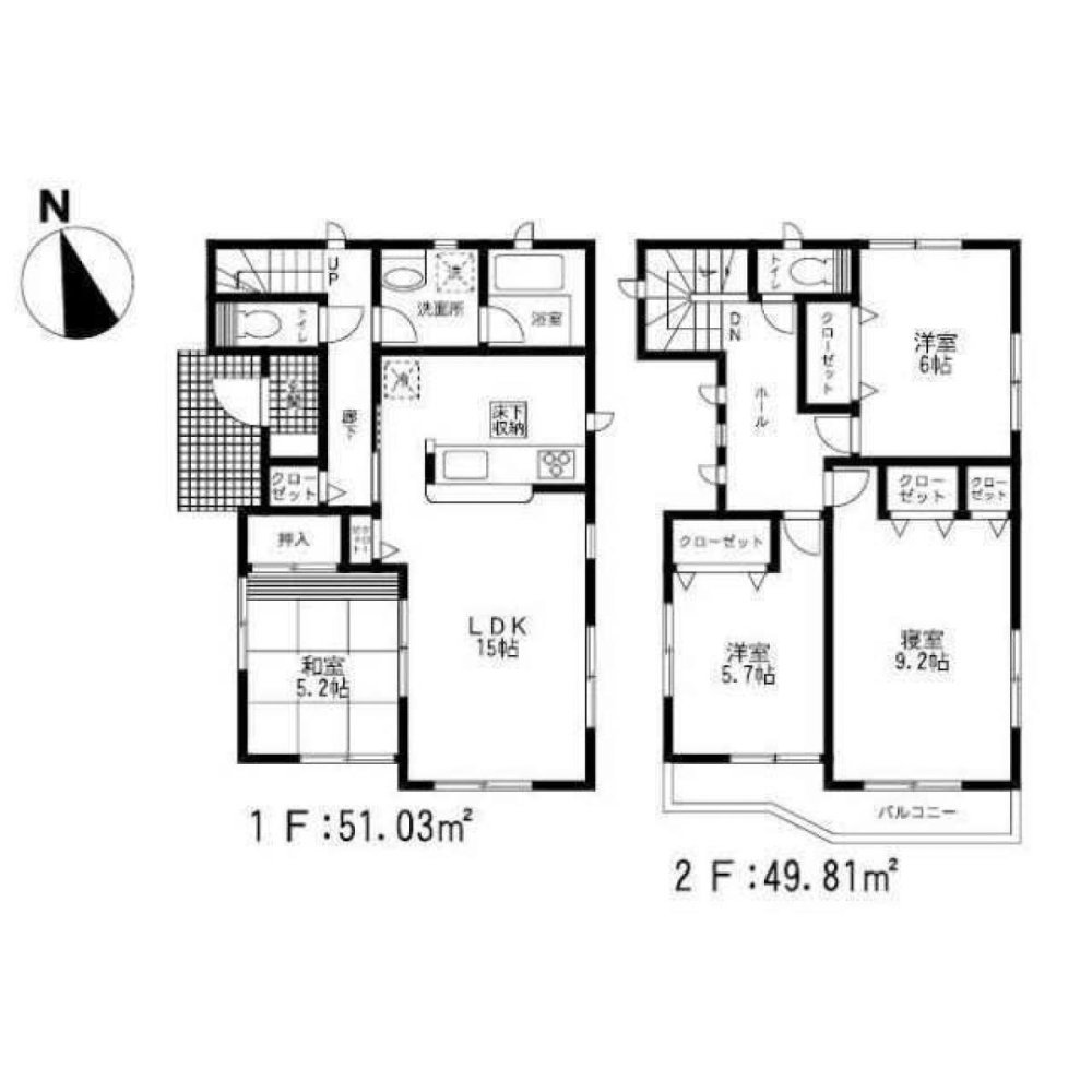 4 bedrooms House in Fukuoka, Japan No. 1012