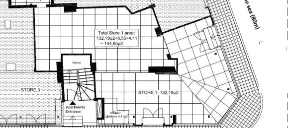 580 m² propiedad en venta en Chalkidiki, Central Macedonia, Macedonia and Thrace, Greece № 4558 8