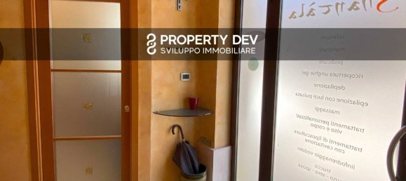 Коммерческая недвижимость с 1 комнатой в Минтурно, Италия № 263741 4