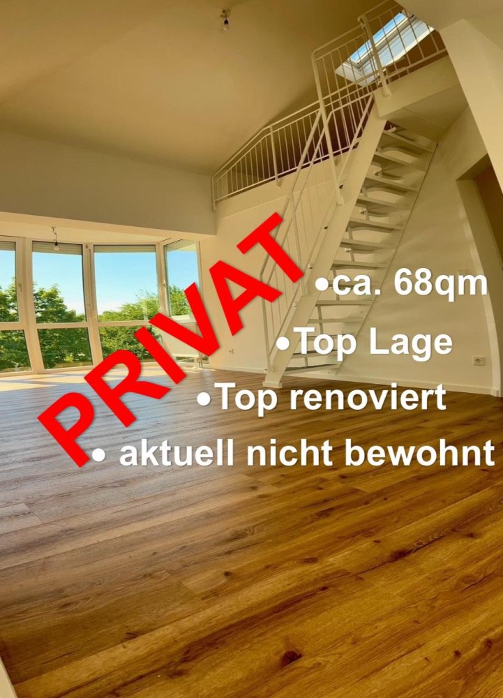 Дуплекс с 1 спальней в Дахау, Германия № 291620