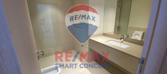 1 bedroom Apartment in Yas Island, UAE No. 23602 10