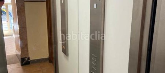 3 غرف نوم شقة في Vigo, Spain رقم 184431 14