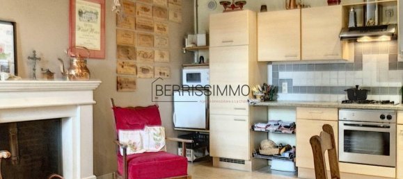 3 bedrooms House in Thevet-Saint-Julien, France No. 258542 5