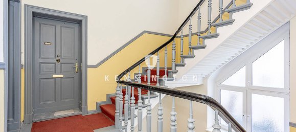 Таунхаус с 6 комнатами в Гезундбруннен, Германия № 279056 11