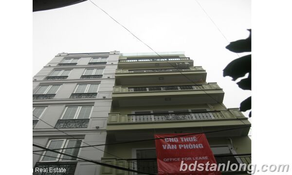 Büro in Hai Ba Trung, Vietnam 6m², Nr. 5317