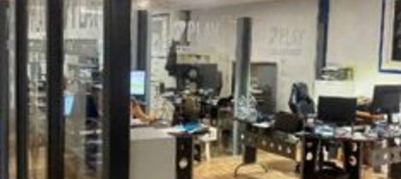 Склад 626м² в Херес, Испания № 157934 2