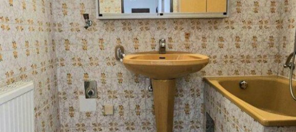 Квартира с 2 комнатами в Рудольфсхайм-Фунфхаус, Австрия № 231259 12