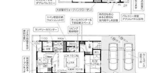 Casa de 4 dormitorios en Saitama, Japan No. 7379 2