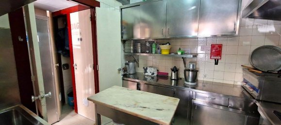 عقار تجاري في Lisbon, Portugal 30متر مربع رقم 58390 10