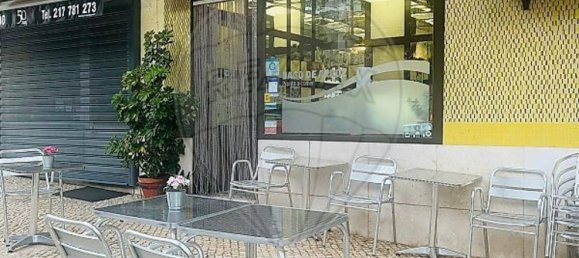 عقار تجاري في Lisbon, Portugal 30متر مربع رقم 58390 3