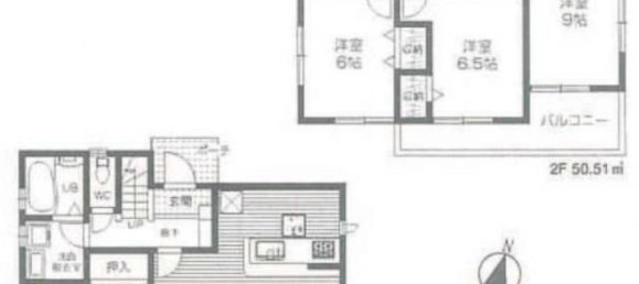 4 غرف نوم منزل في Saitama, Japan رقم 4491 2