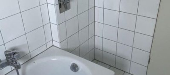 Квартира с 4 комнатами в Гессен, Германия № 204361 8