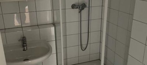 Квартира с 4 комнатами в Гессен, Германия № 204361 13