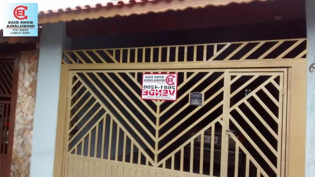 3 غرف نوم منزل في Sao Paulo, Brazil رقم 521216