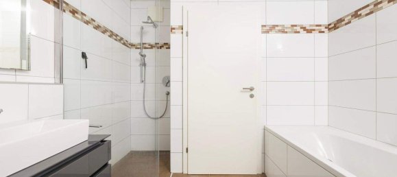 Квартира с 2 комнатами в Зебоден ам Милльштеттер Зе, Австрия № 53644 7