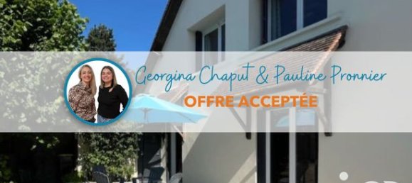 4 bedrooms House in Saint-Martin-le-Beau, France No. 306381 2