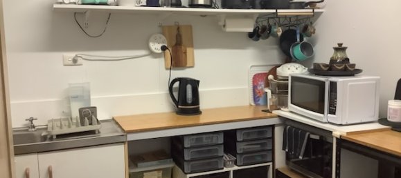 3 Schlafzimmer Haus in Chillagoe, Australia, Nr. 396 3