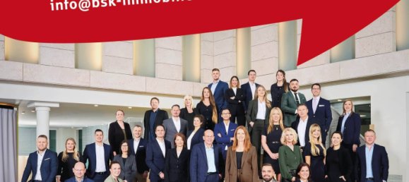 Квартира с 2 комнатами в Мюнстер, Германия № 11309 11