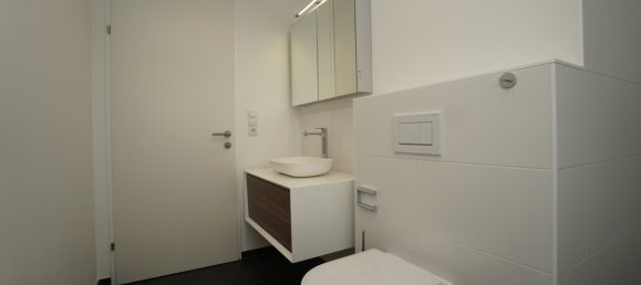 Квартира с 2 комнатами в Вайлер, Австрия № 42891 7